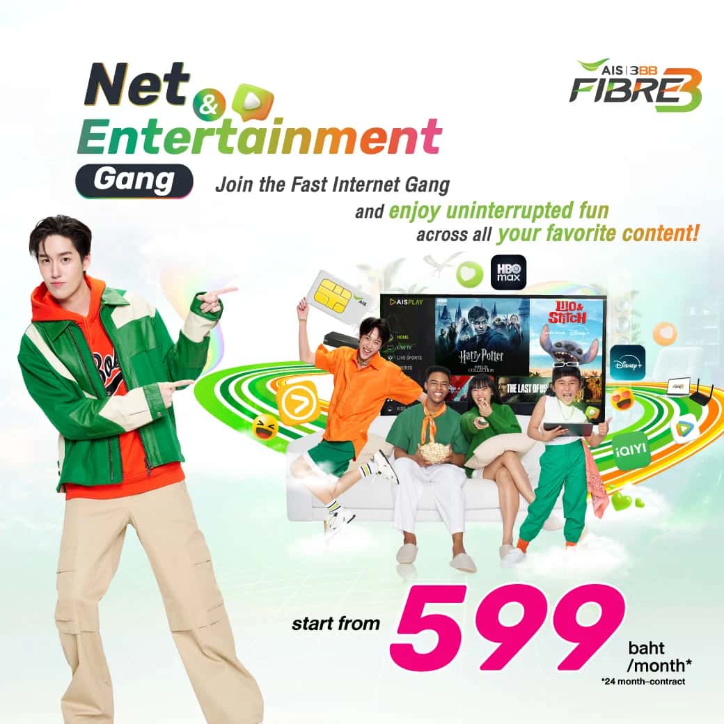 3BB Home Internet with Free Disney+ and HBO Max for 12 Months