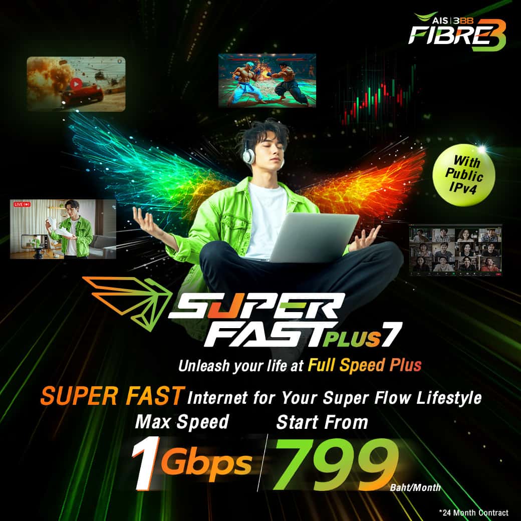 3BB SuperFAST - Maximum Speed 1 Gbps Home Internet with AIS PLAYBOX