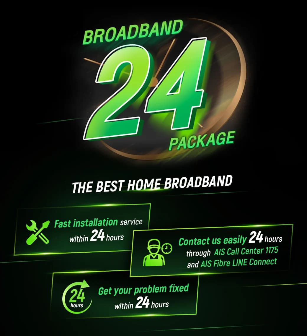 3BB AIS Fibre3 Home Internet - Easy Application via LINE @3bbth - Installation in 2-3 Days