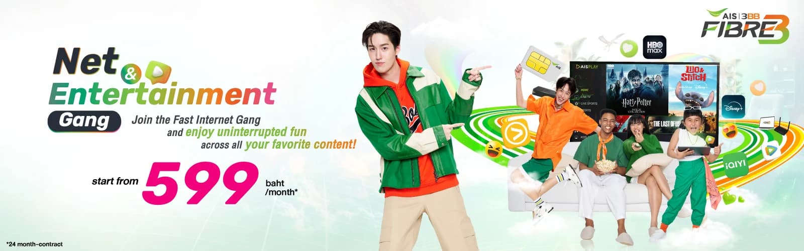 3BB Home Internet with Free Disney+ and HBO Max for 12 Months